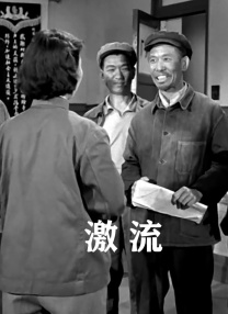 亚洲女初尝黑人巨高清在线观看